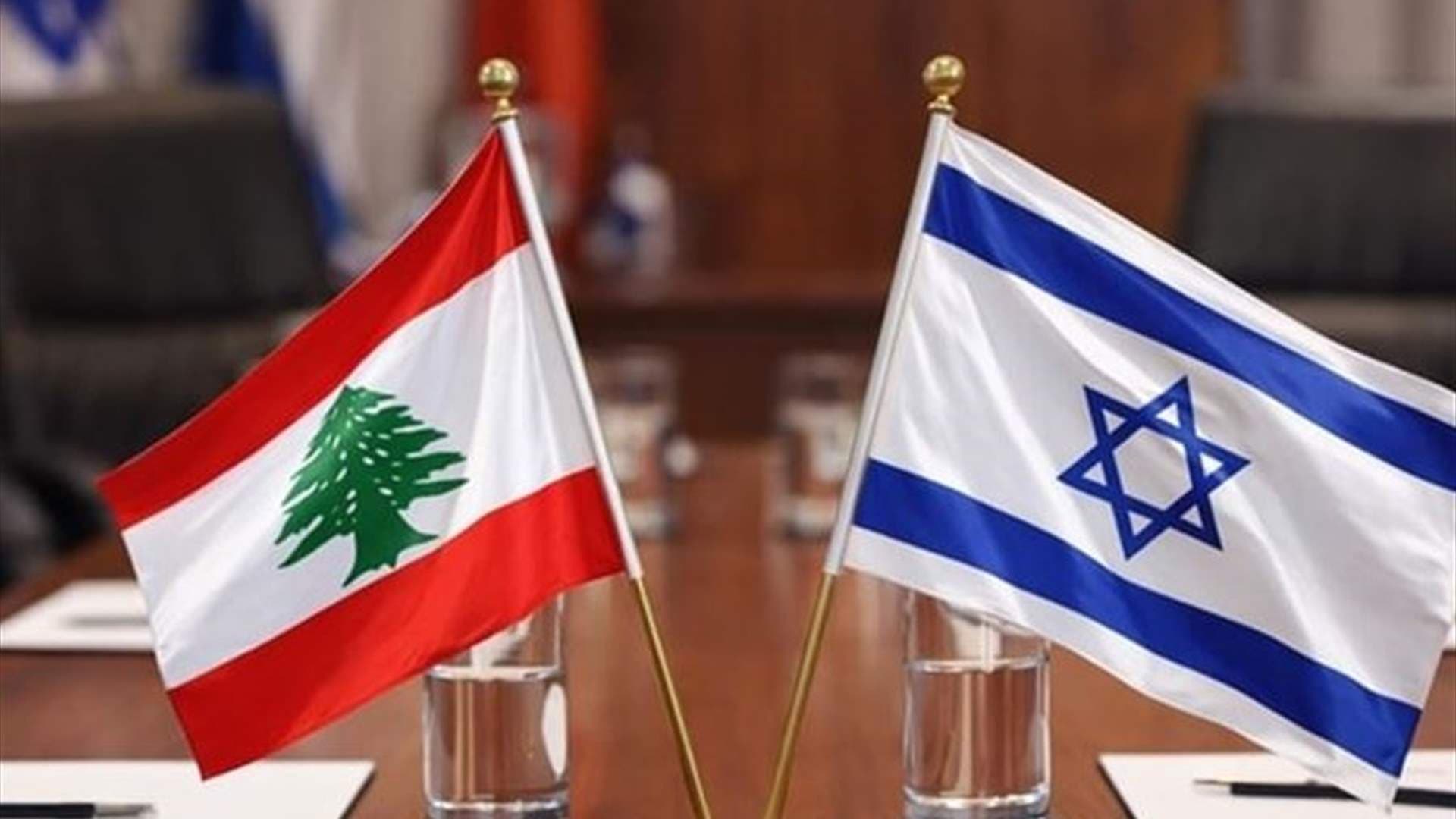 U.S. Official: Military in South Lebanon Not Compliant