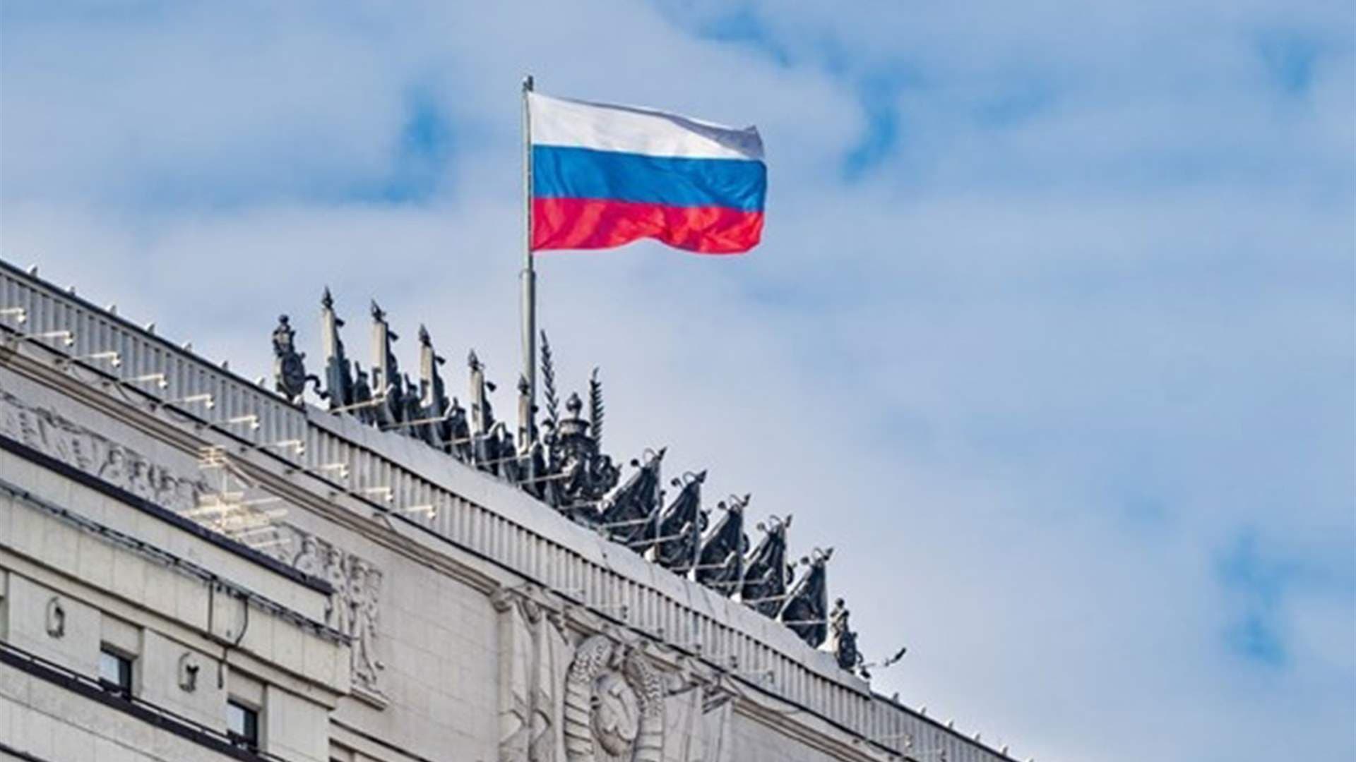 Russia dismisses Japan's Kuril criticism
