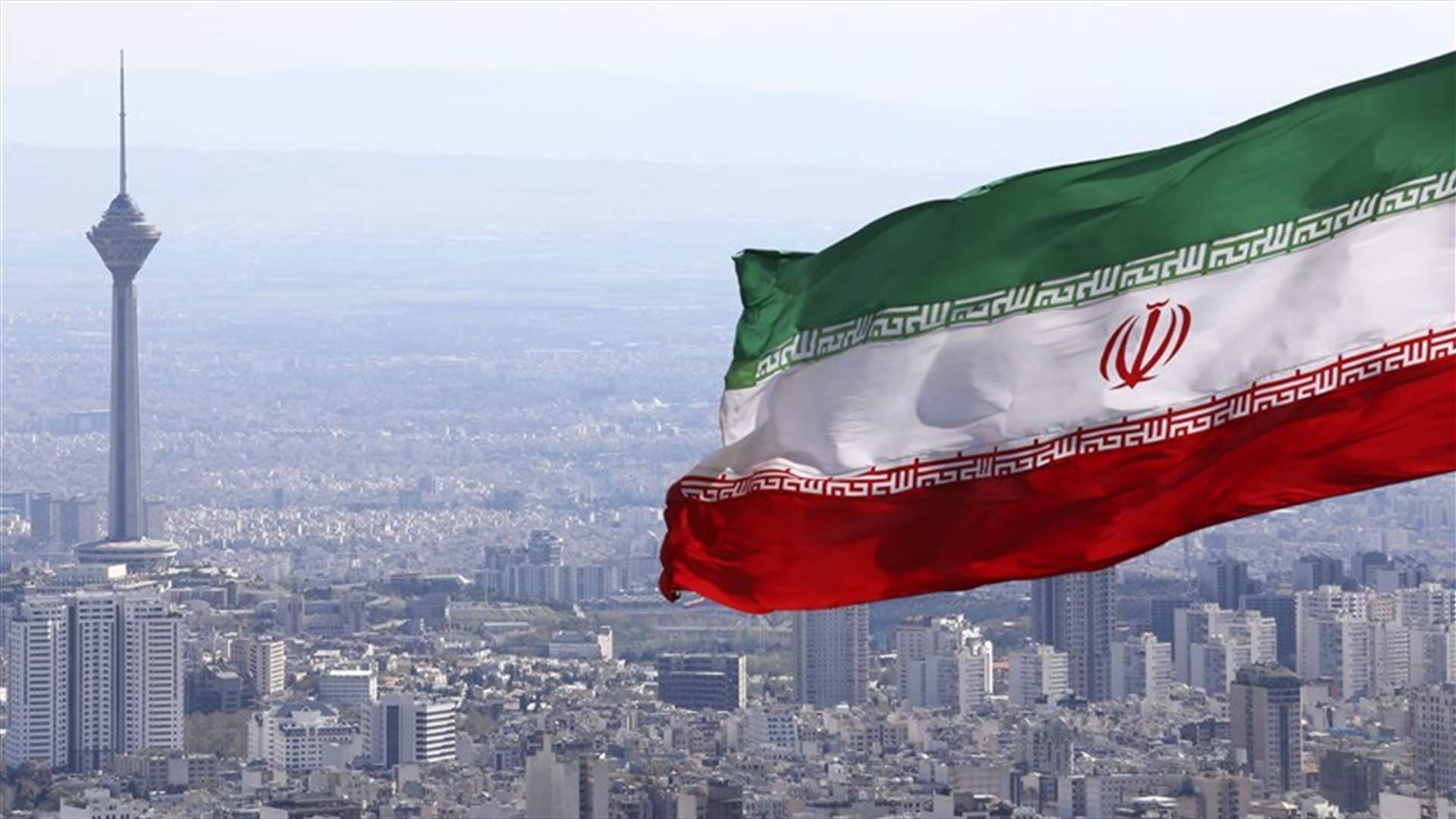 إيران ترد على تهديد ترامب بشأن مضيق هرمز
