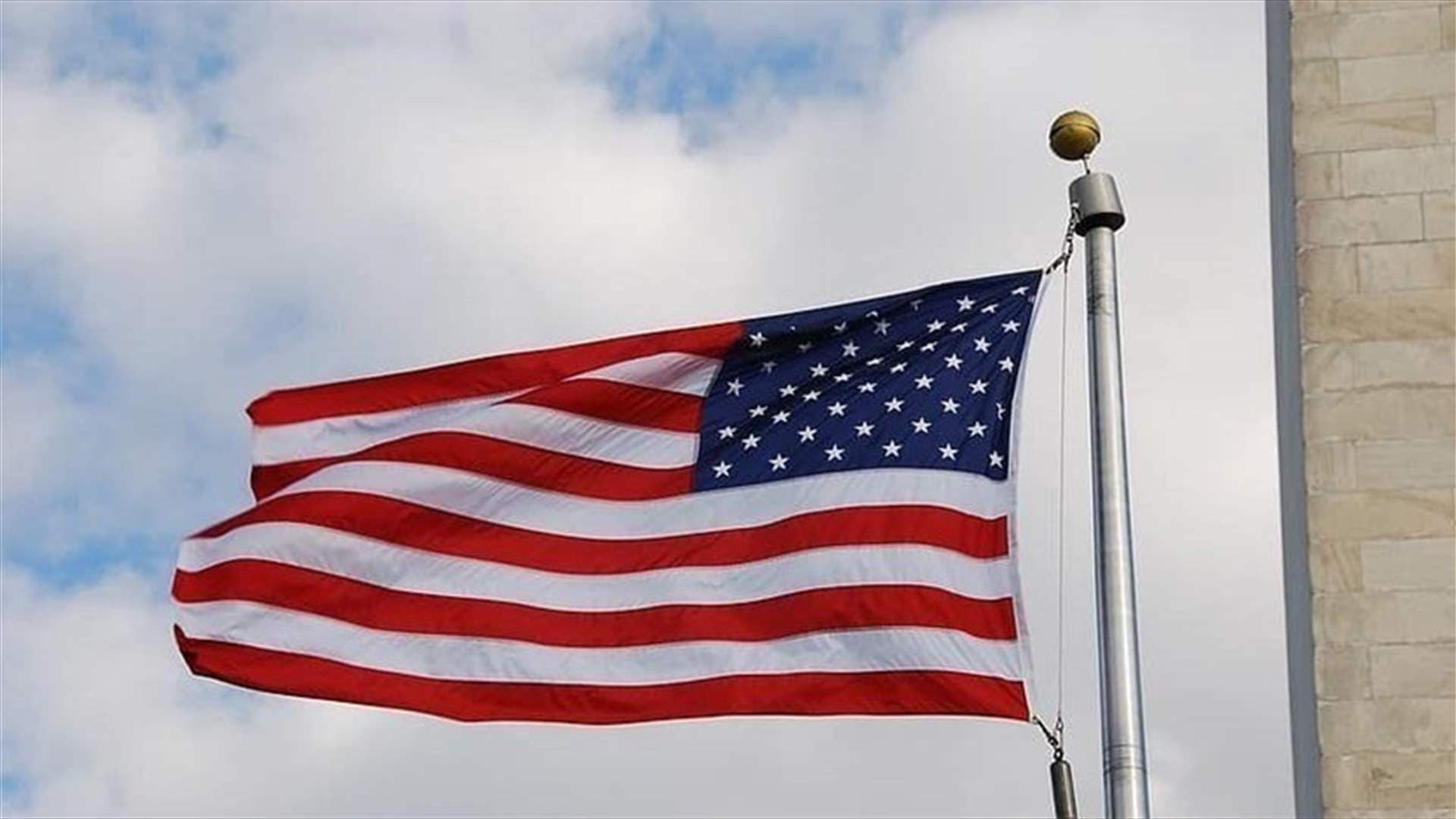 U.S. States Department on Hezbollah's Role