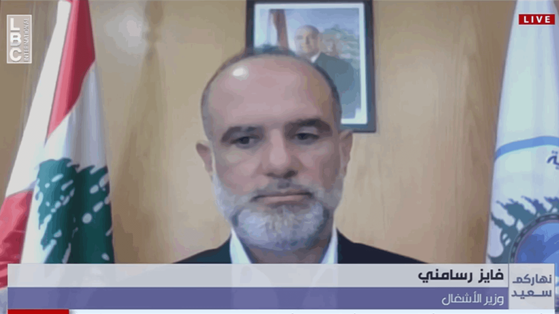 LBCI Drawings: No Landfill Near Airport