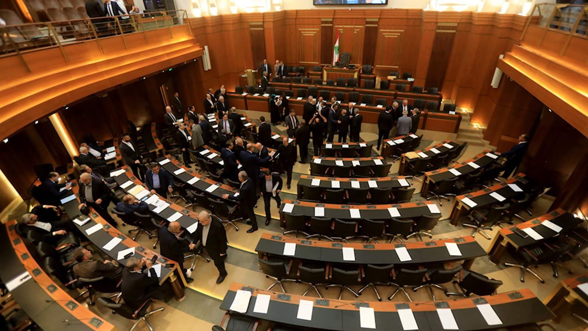 US Embassy praises Lebanese banking law