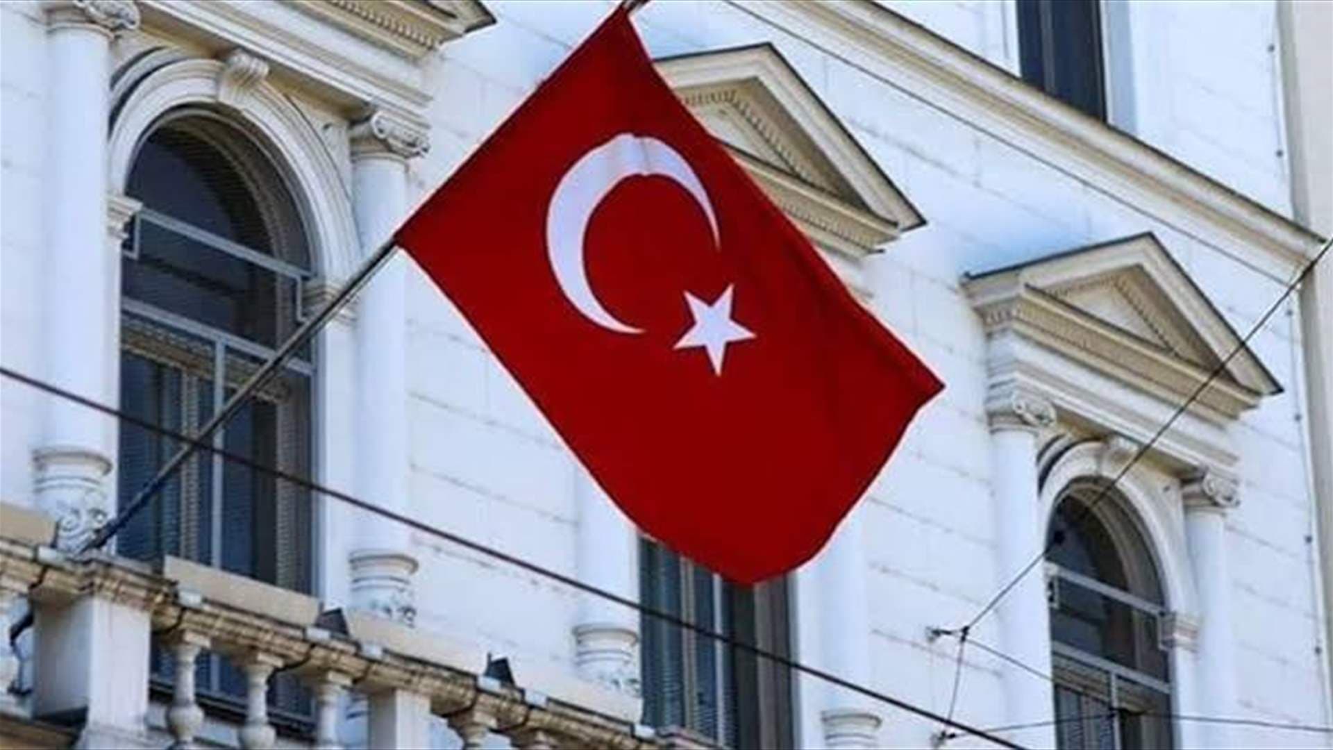 Turkish Presidency Criticizes Netanyahu's Tactics