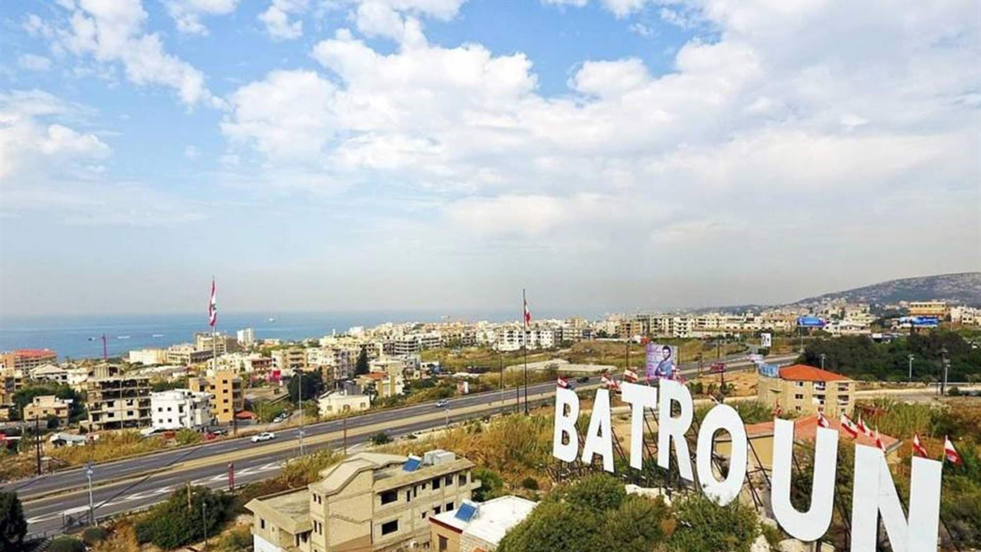 Fire put out in Bseba Batroun