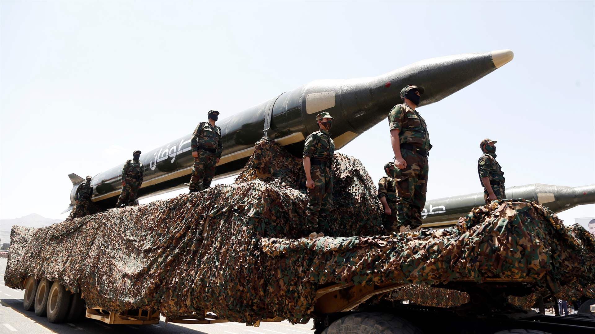 Houthi Attacks Ship Near Yanbu