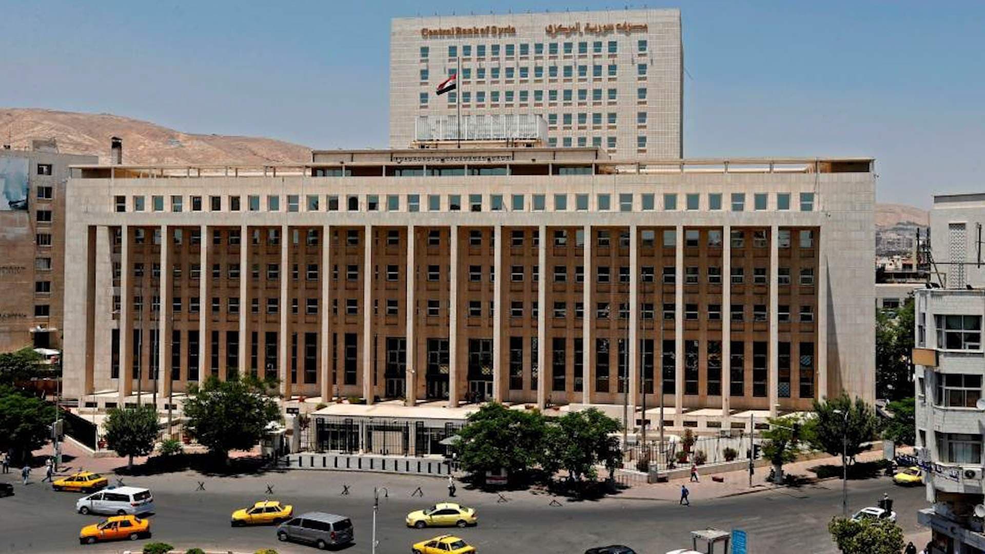 Syrian Central Bank Chief Welcomes US Terrorism Label Removal