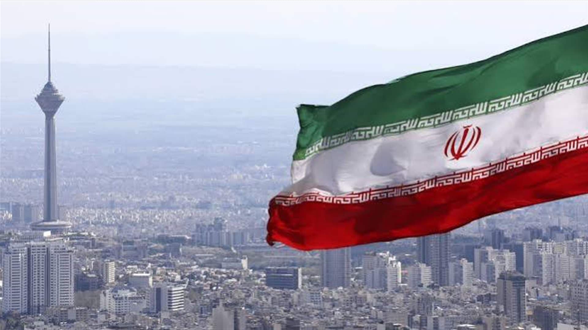 Vans forecast Iran would abandon nuclear talks