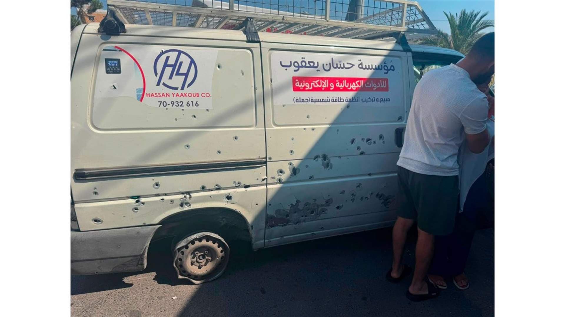 Airstrike Hits Van on Duhat Kfar Rumman Road