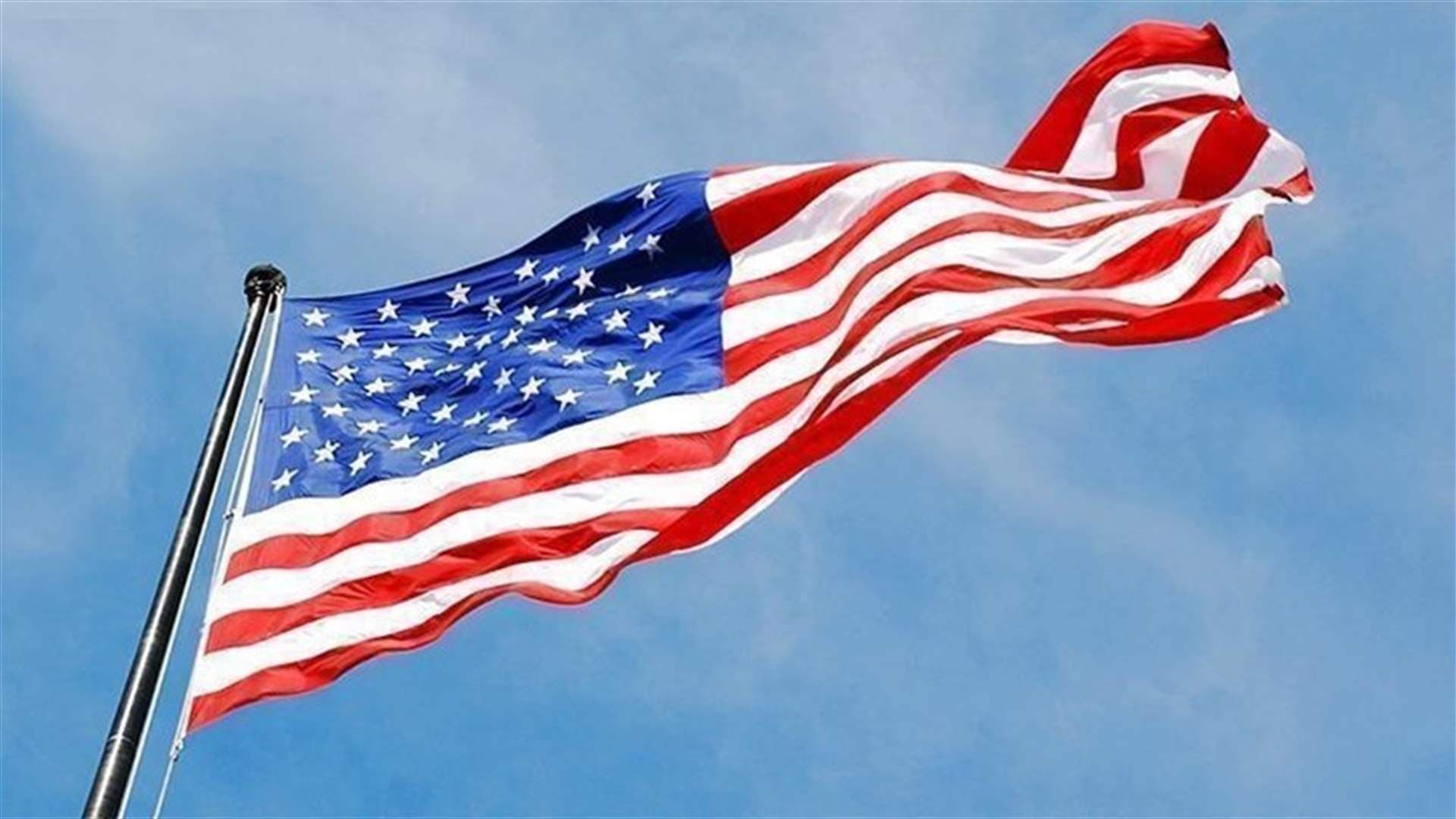US sanctions Palestine Action
