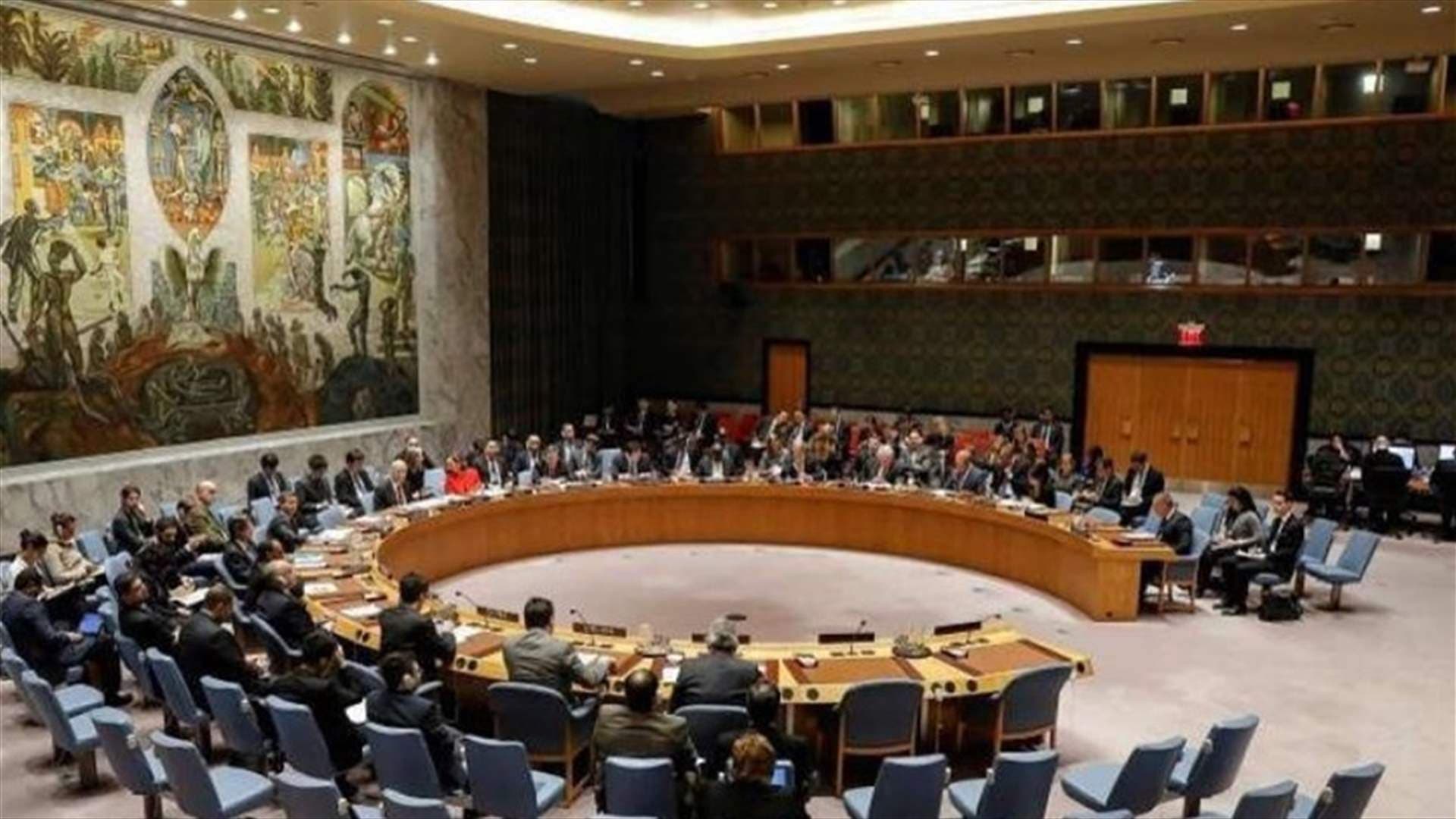 Security Council Upholds Resolution 1701