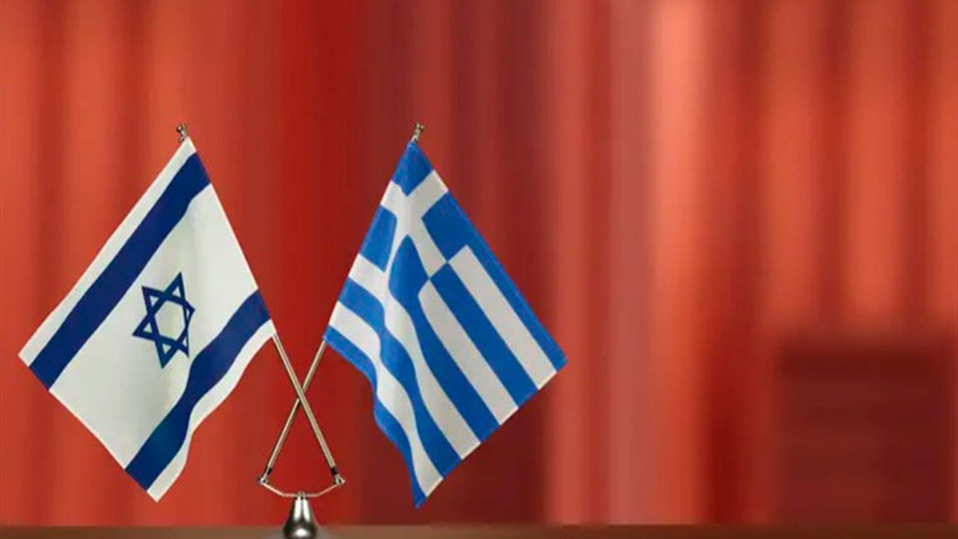 Israel inks 3B euro weapons deal with Greece