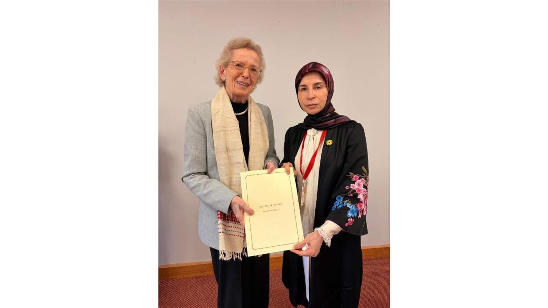 Ezzedine submits UNIFIL extension petition