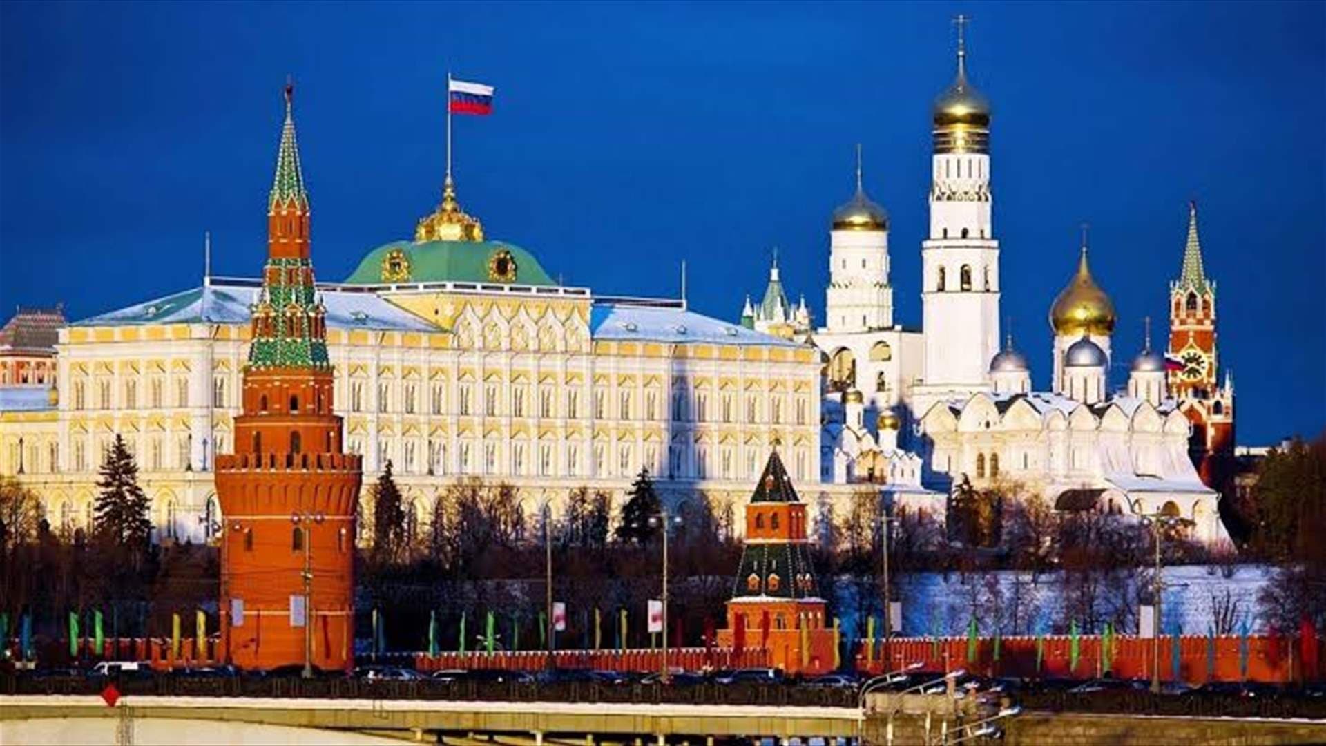 Kremlin: No decision on Putin at G20