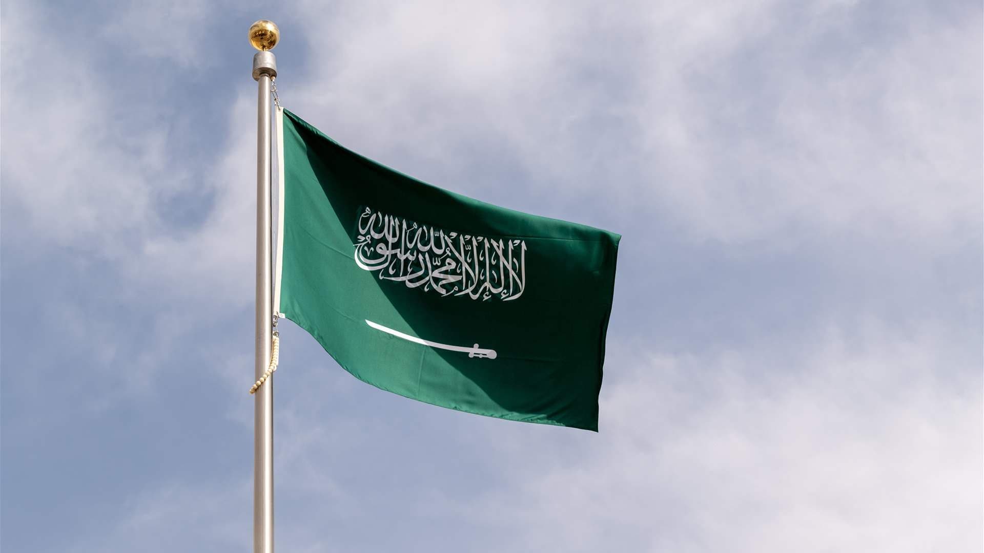 Houthi projectile injures two in Saudi Arabia
