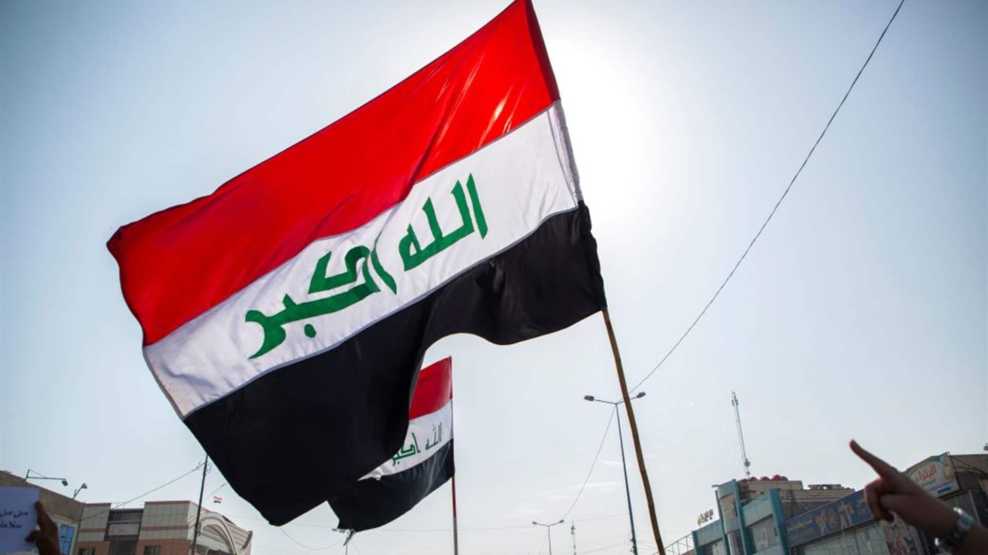 Iraq reopens Iran border crossings after attack