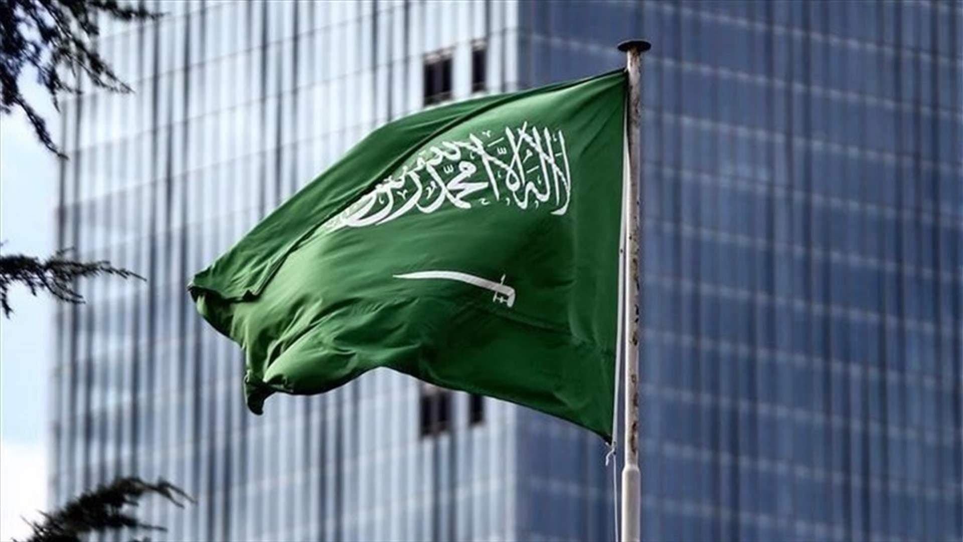 السعودية تعد برد قوي على هجمات الحوثيين