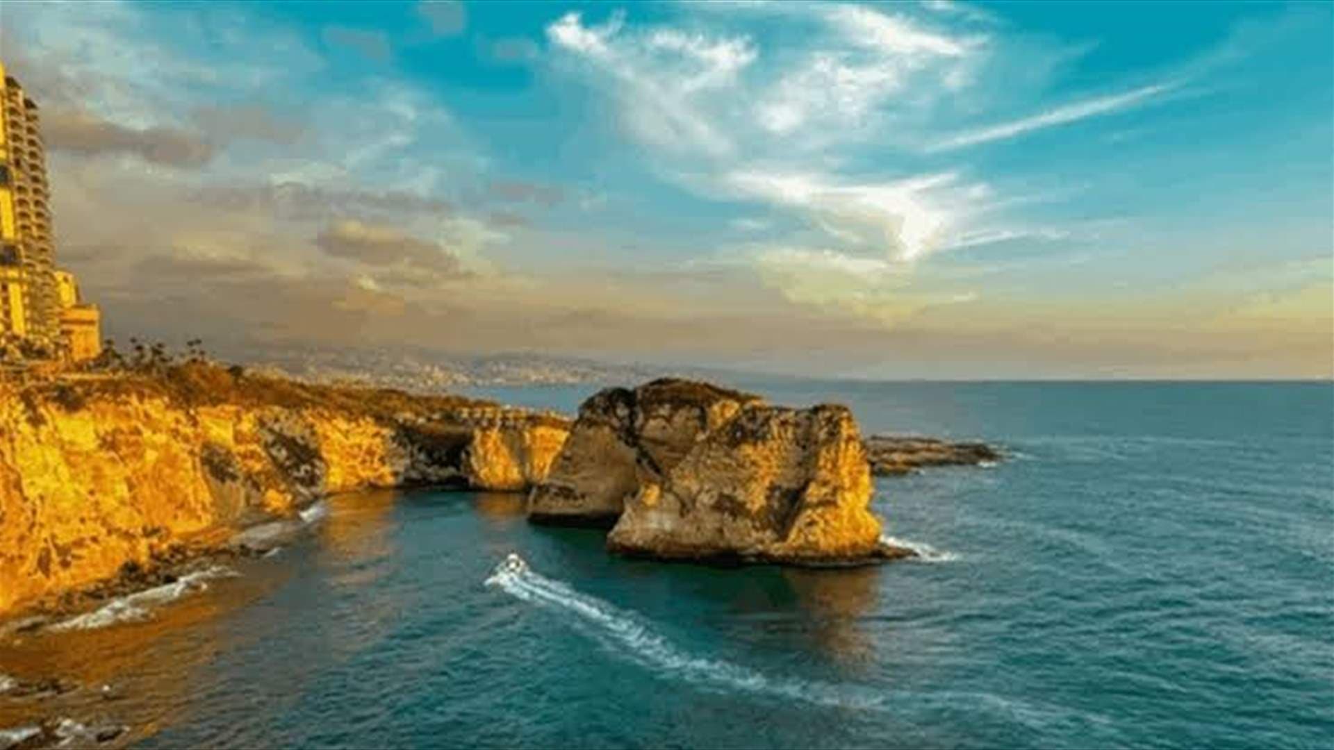 الطقس الحار وأمطار متوقعة بين الجمعة والسبت