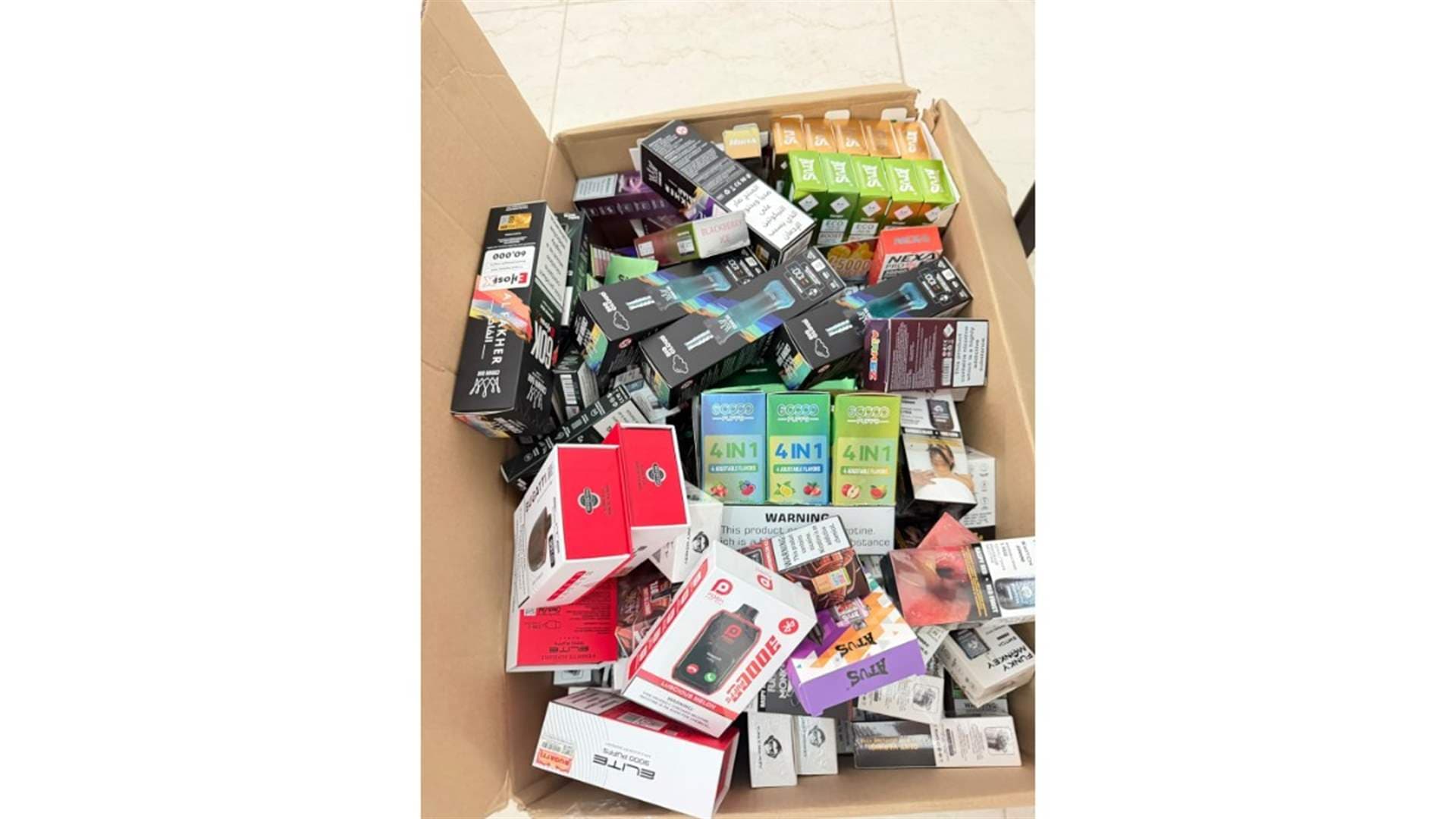 Al-Reji: Seizure of illegal tobacco products