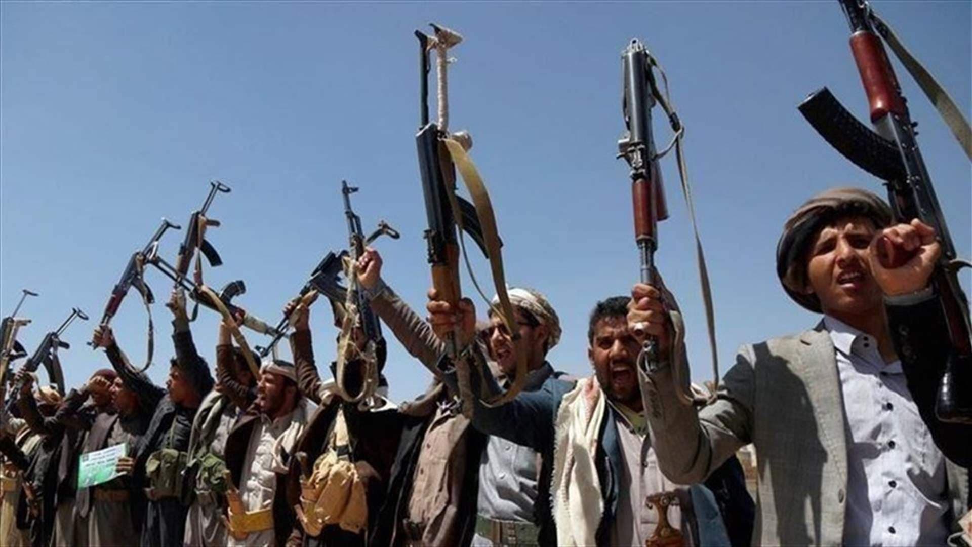 Houthis say Saudi conducts Yemen airstrikes