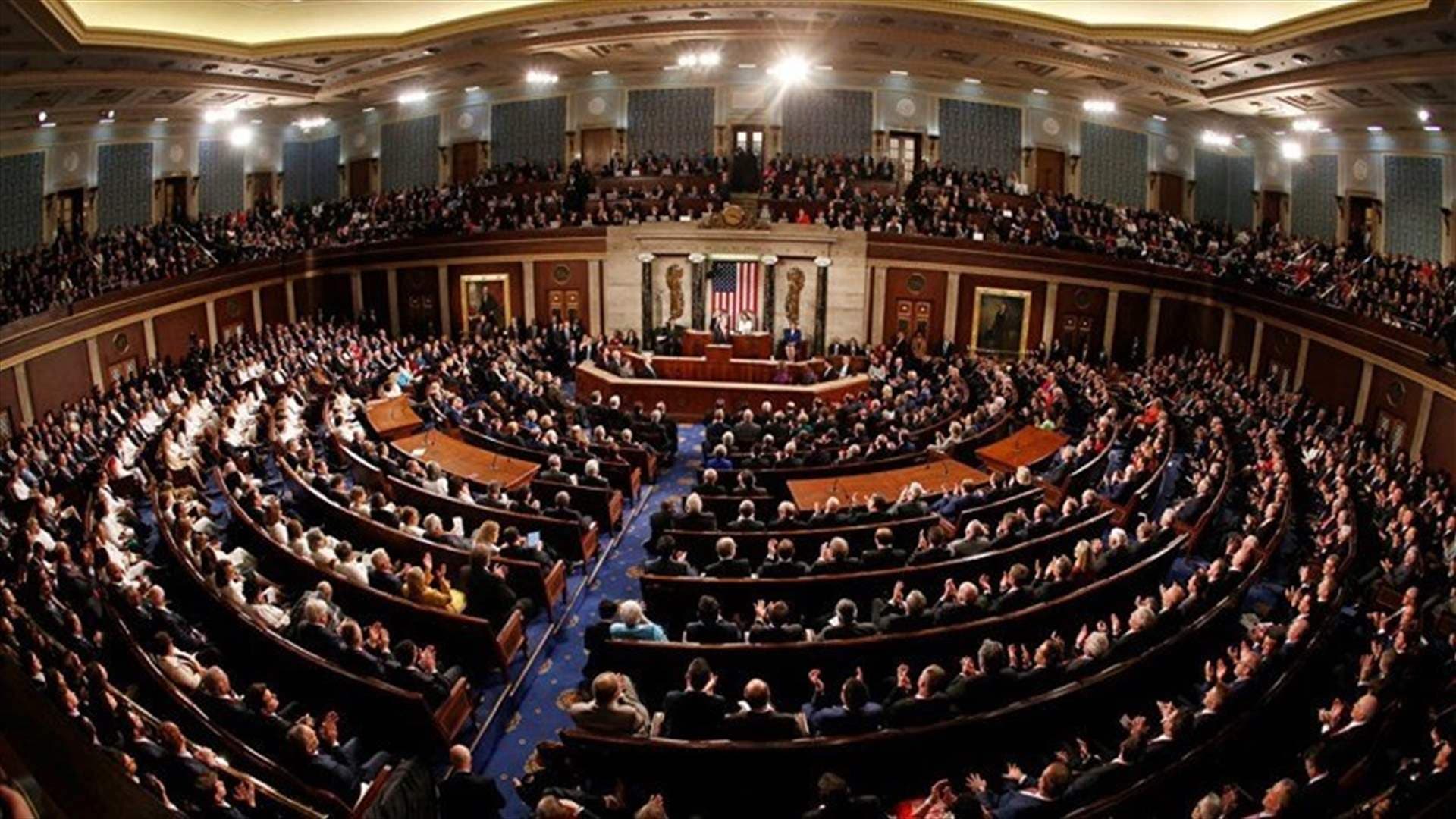 US House approves data center electricity charge