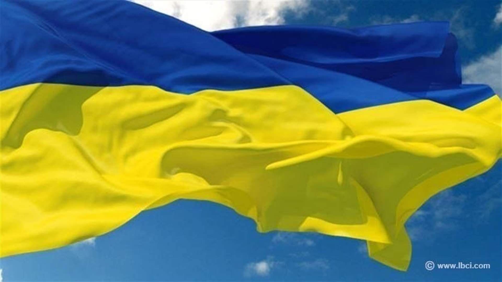 Ukraine reports Tanzanian captain killed in Black Sea strike