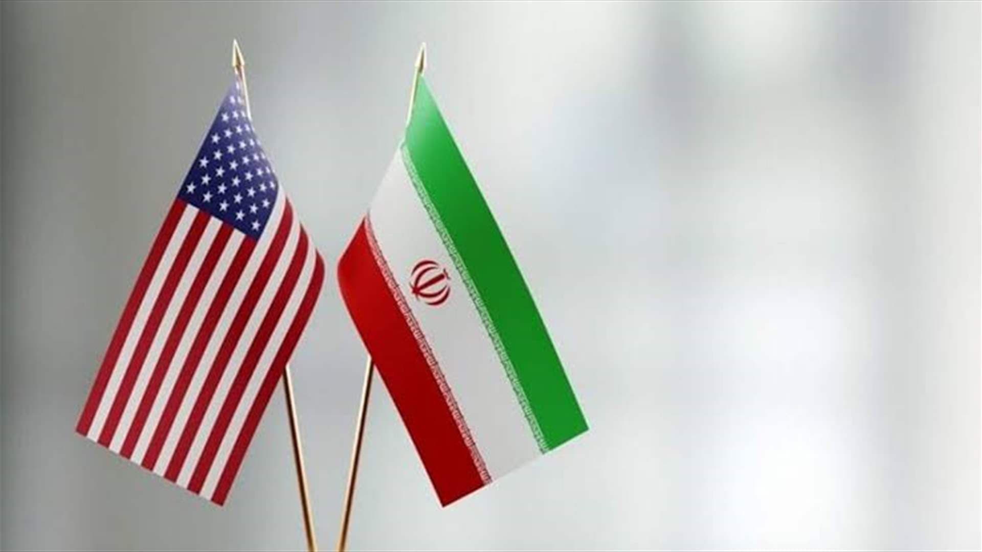 Washington issues visas to Iranian officials for UN assembly