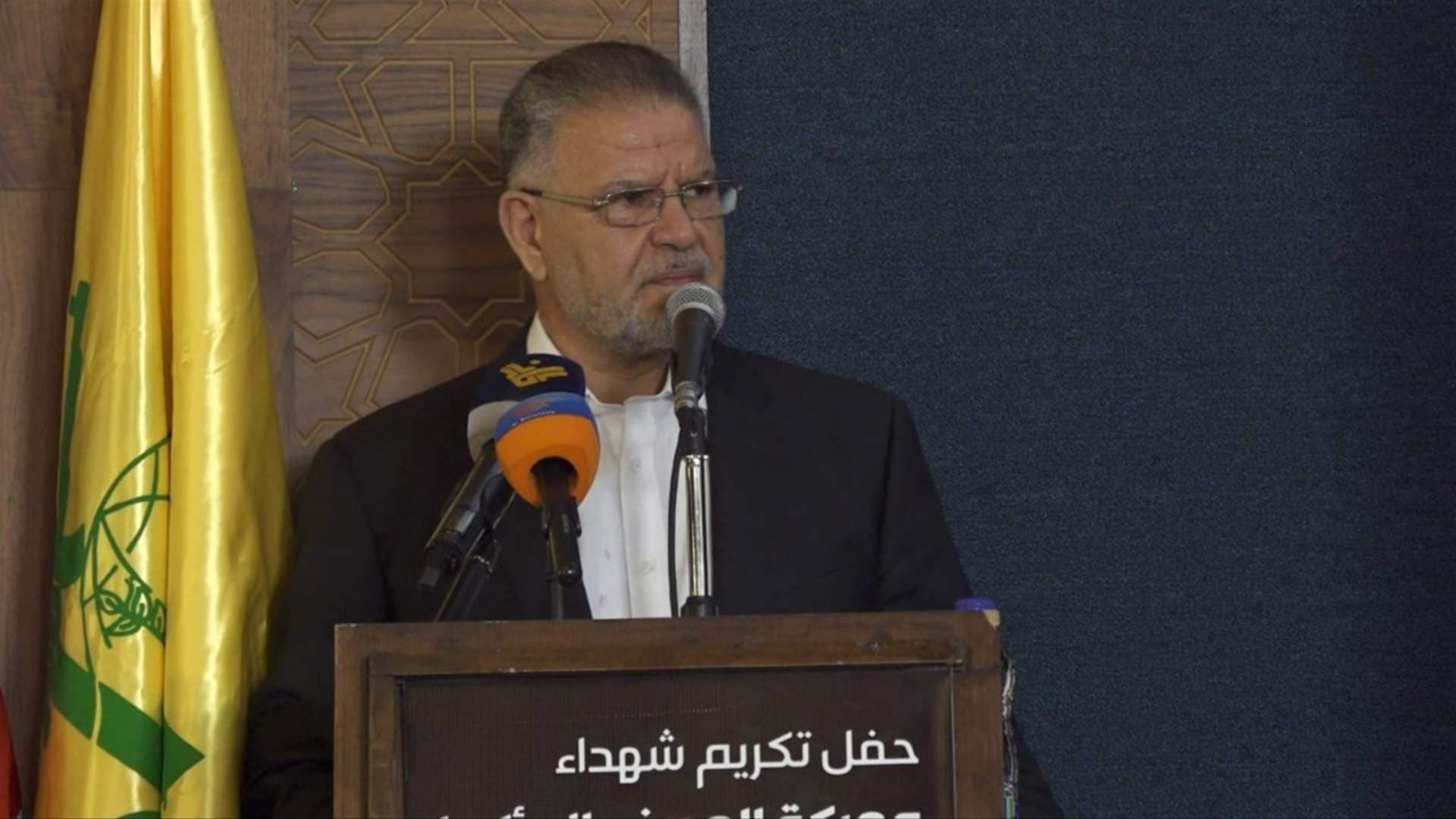 Fayadh Calls for Ending Wrong Bets