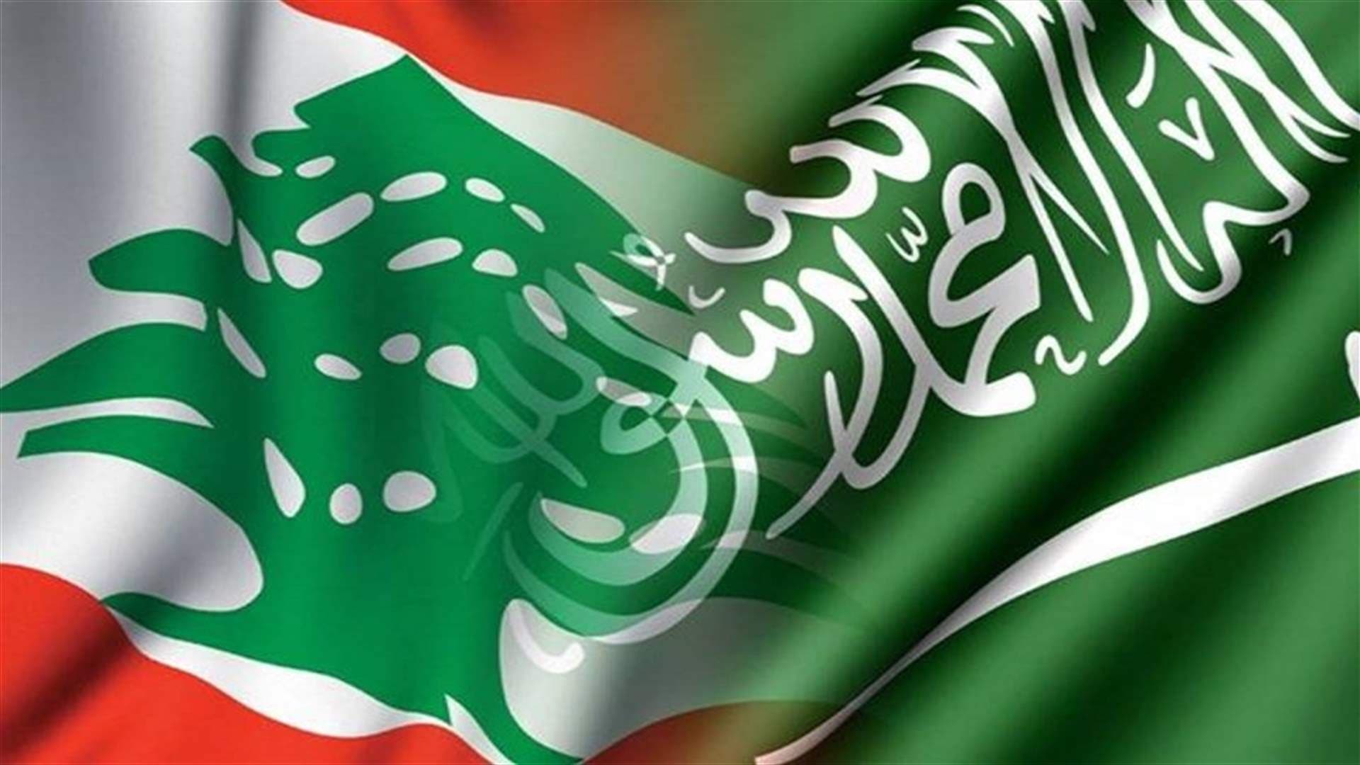 Lebanese exports to Saudi Arabia praised