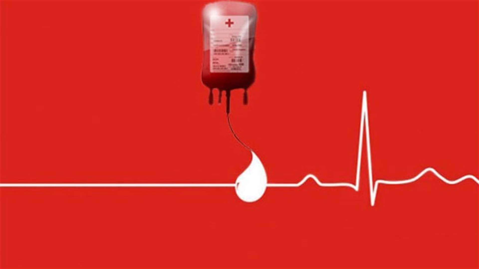 Urgent Need for AB+ Blood Units