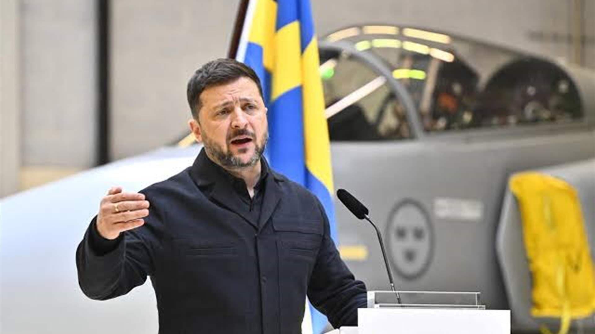 Ukraine Boosts Air Defenses and Funding