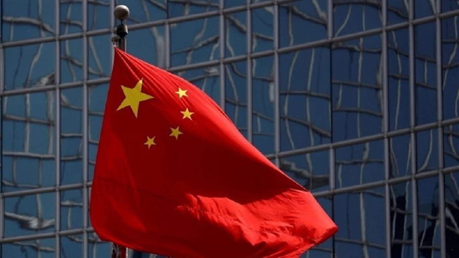 China opposes US sanctions on Iranian flights