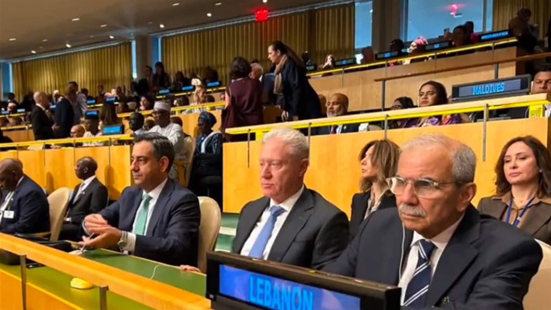 NY Peace Talks Support Lebanon