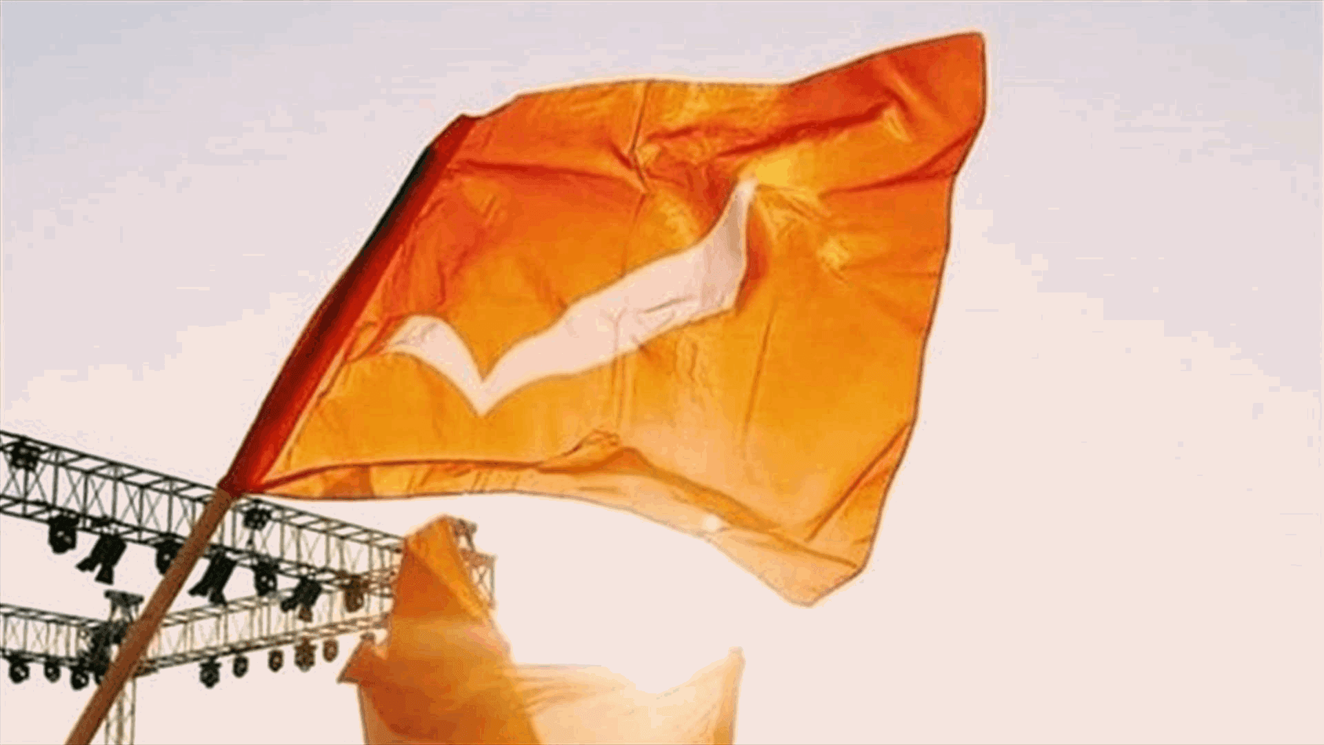FPM Urges Hezbollah to Avoid Further Conflicts