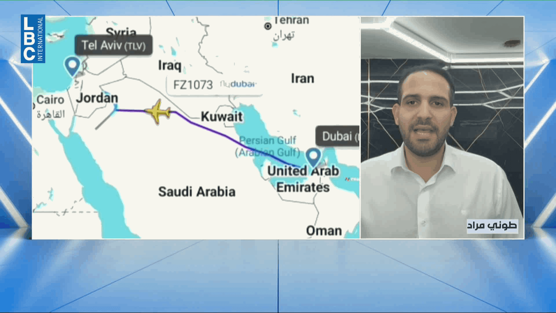 Dubai to Israel flight diverted to Saudi Arabia