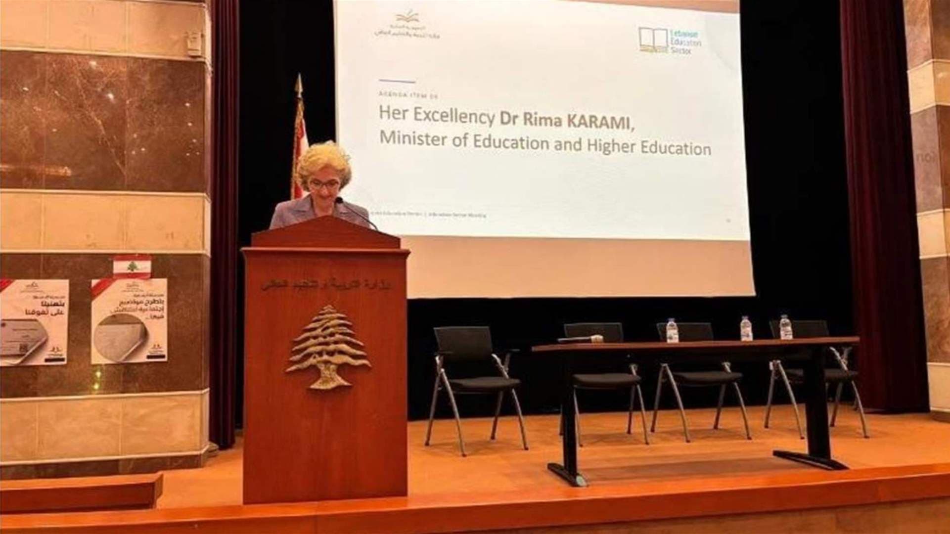 Karami: Success Seen in Safe Classrooms