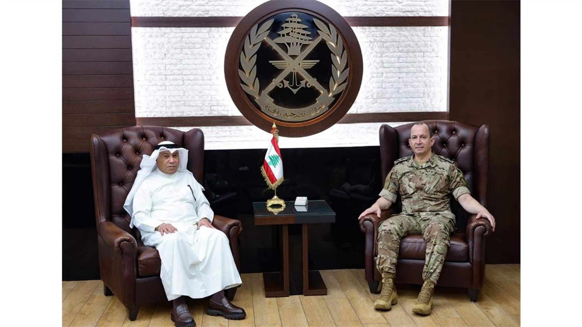 Army commander and Kuwaiti ambassador discuss Lebanon updates