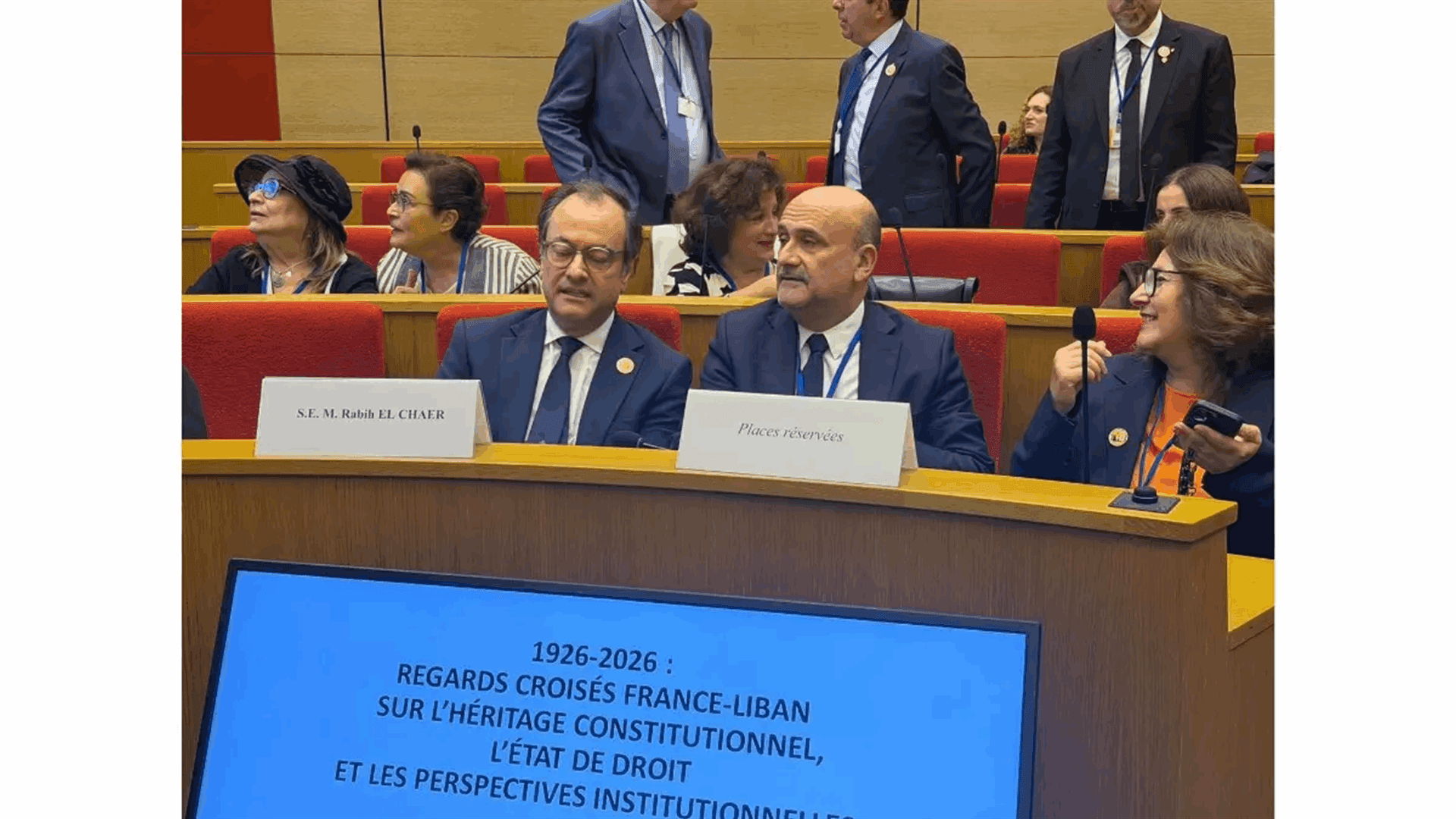 Ramya on Lebanon's constitutional reforms