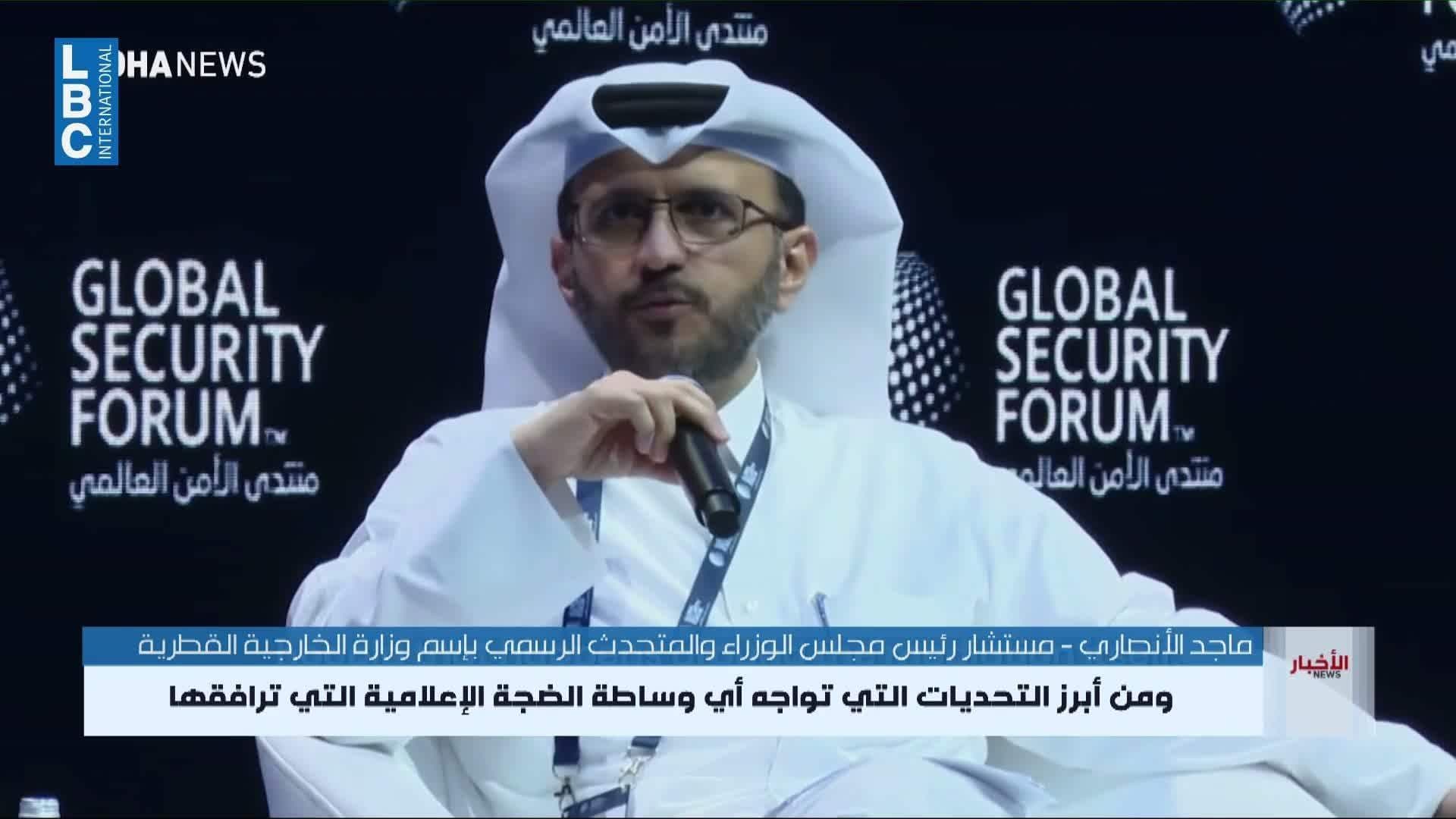 ميدان حوثي سعودي يتصاعد بدعم دولي