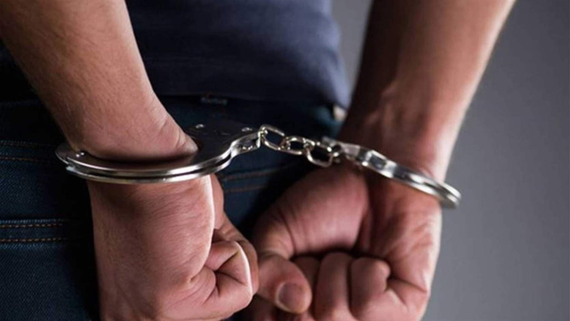 Bekaa authorities detain two wanted suspects