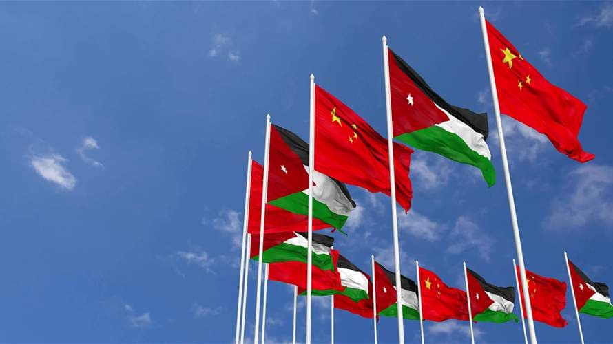 الصين تناقش فلسطين مع ملك الأردن