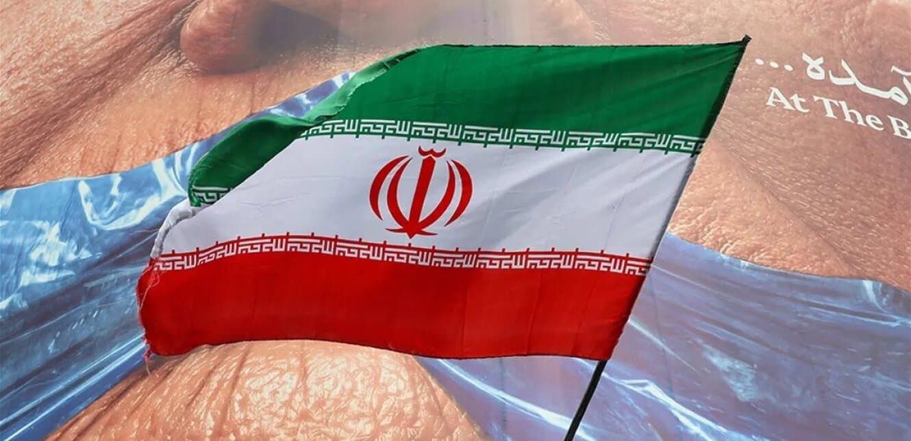 US unveils new Iran strategy