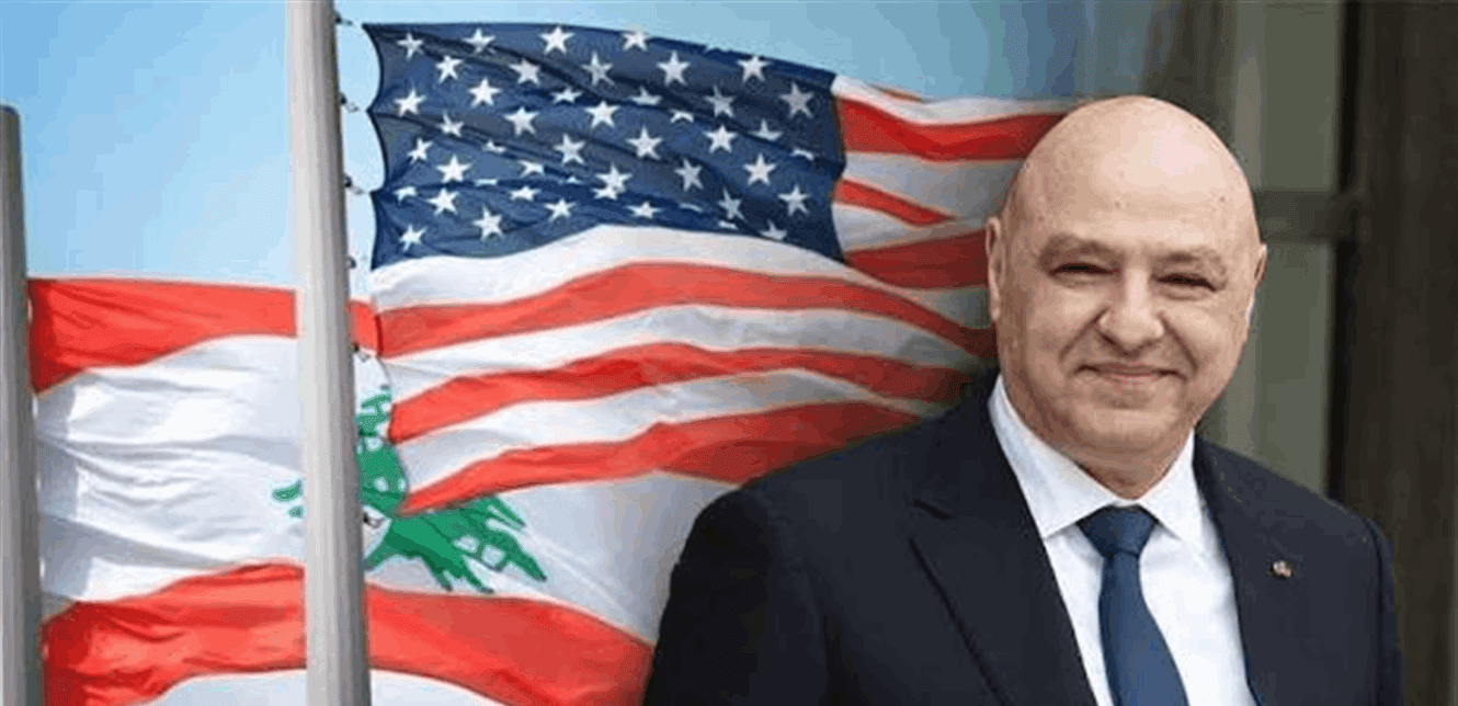 Aoun reaches Washington