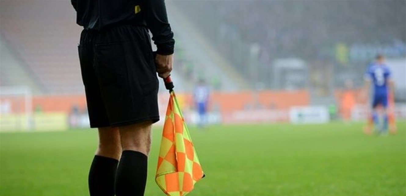 World Cup Referee Announces Retirement