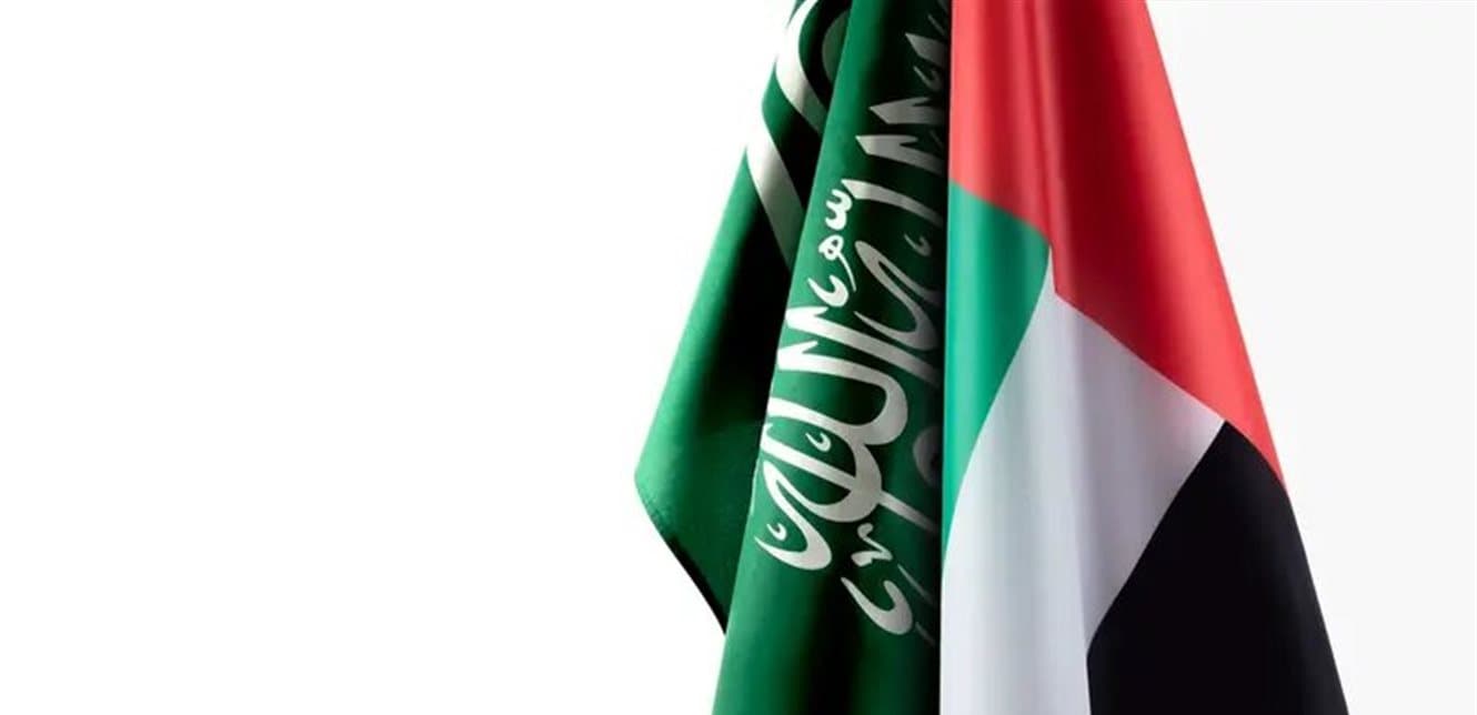 UAE Condemns Houthis’ Remarks on Saudi