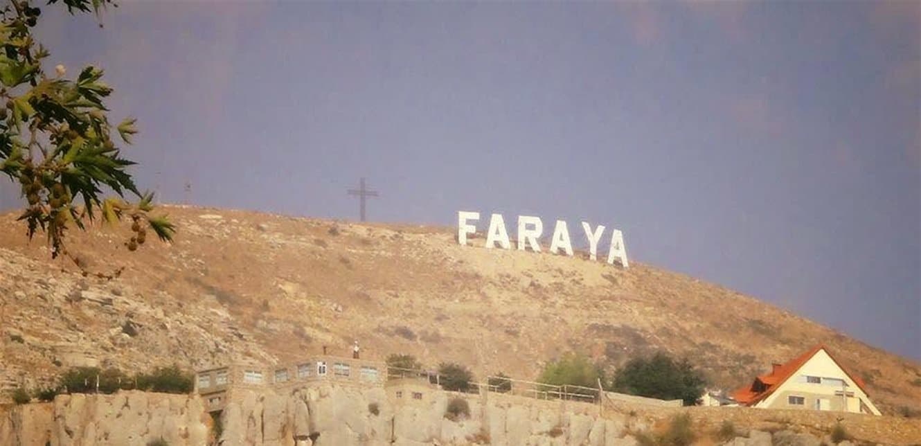 Fariyah Highway updates from this afternoon