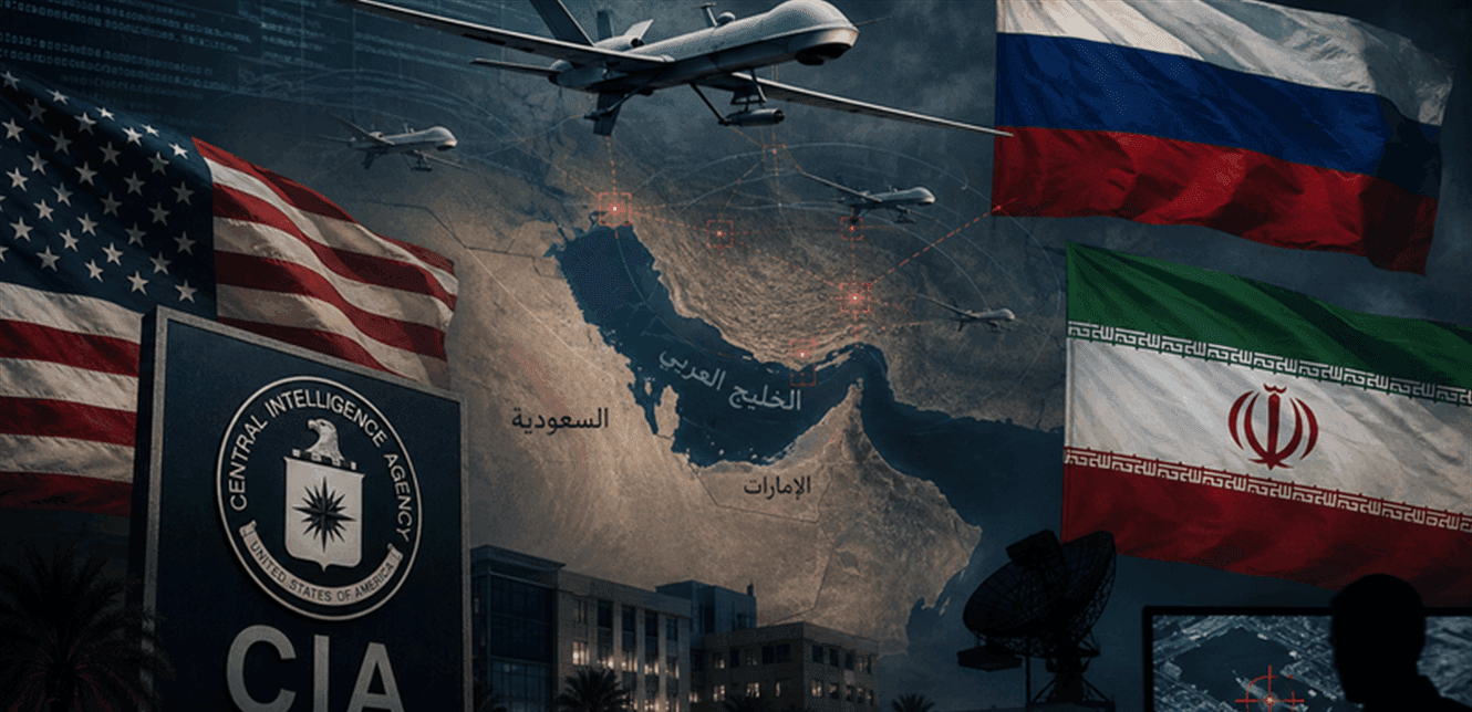 US probes Russian role in Gulf strike