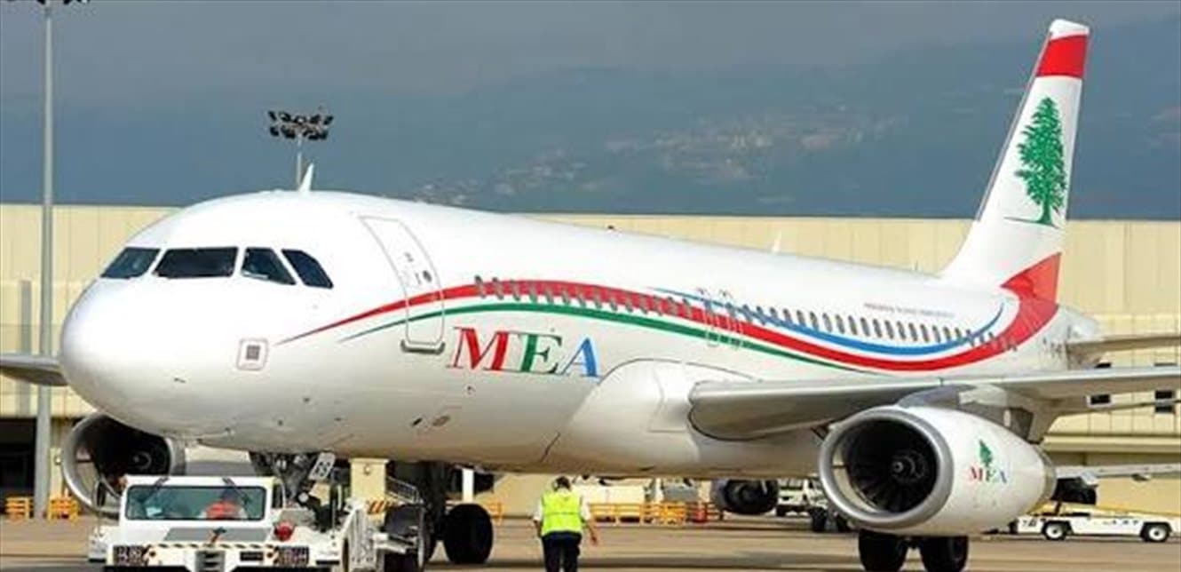 Direct flights to North America prioritized security