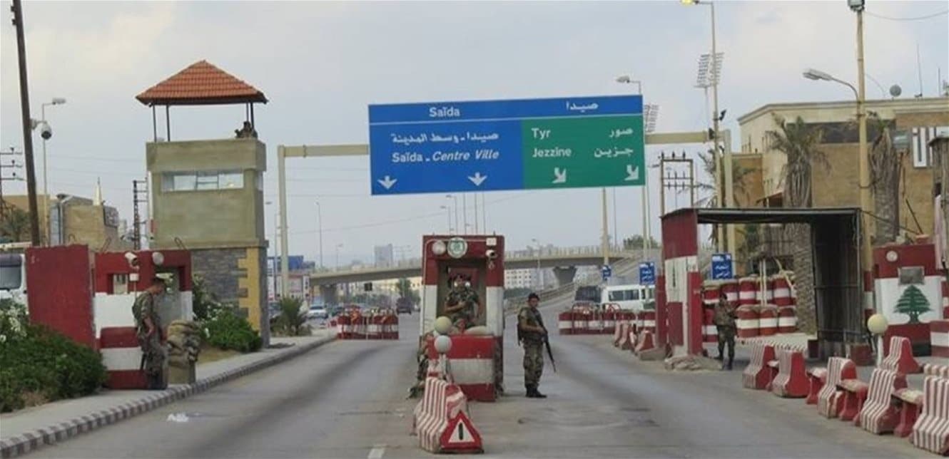 South implements strong security