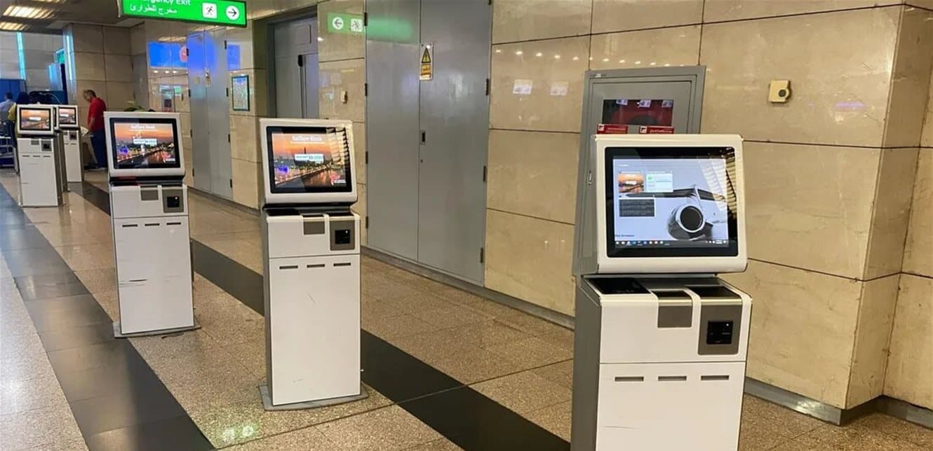 Egypt introduces updated visa system