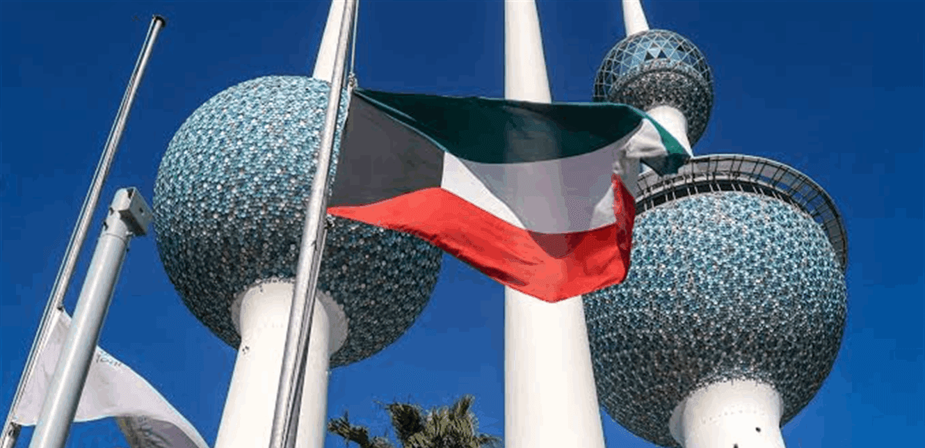 Kuwait Denies Iran Bombing Claims